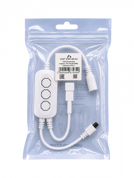 Огонек OG-LDL49 LED контроллер DC 12-24В (Wi-Fi. RGB, 3PIN)